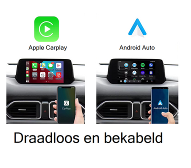 Mazda Connect Carplay Box Android Auto USB Module - Draadloze USB interface voor Mazda Connect Systemen - Integratie met Origin
