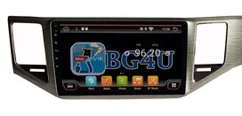 Navigatie radio VW Volkswagen Sportsvan, Android OS, 10.1 inch scherm, GPS, Wifi, Mirror link, DAB+, Bluetooth, grijs Navigatie radio VW Volkswagen Sportsvan, Android OS, 10.1 inch scherm, GPS, Wifi, Mirror link, DAB+, Bluetooth, grijs